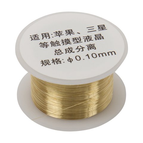 Separador semiautomático de pantallas LCD M-Triangel MT-ZDF220, sirve para las pantallas de hasta 7" Vista previa  4