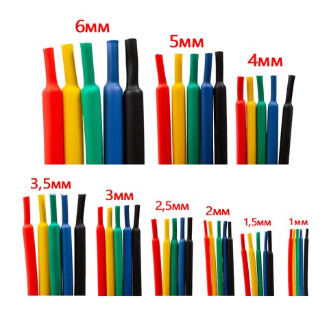 Термозбіжна трубка, 1 м, 3,5 мм, синя Прев'ю 1