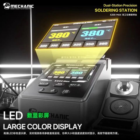 Паяльная станция Mechanic X200 MAX, цифровая, 200 Вт Превью 5