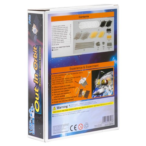 STEM-набор ArTeC Спутник Превью 7