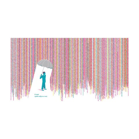 Книга Голосно, тихо, пошепки - Творческая мастерская "Аграфка" Превью 4